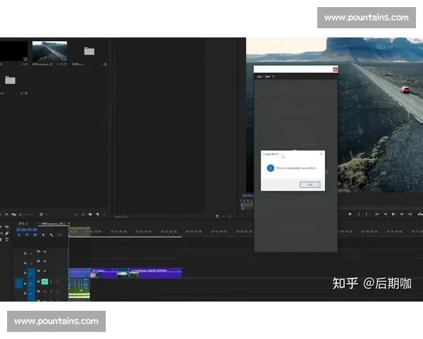 知乎推荐的最佳后期剪辑软件盘点与使用心得分享