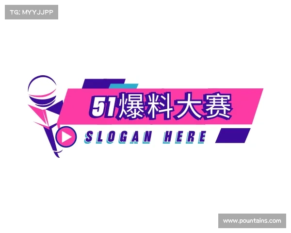 关于51大赛吃瓜网